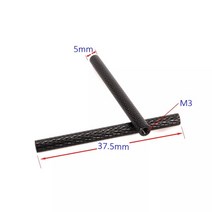 Holybro-Kopis X8 씨네리프터 5 인치 케이지/덕트 예비 부품 상단/하단 플레이트 F60 1750KV 모터 탄소 섬유 케이지 5055S-3 프로펠러, [18] Standoffs M3x60mm