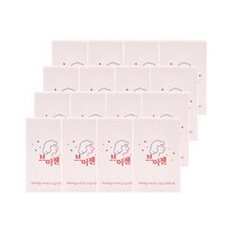 브이젠 Vgen V라인 가벼움 소화 분해 브로멜라인 파파인 칼륨, 45정, 16통