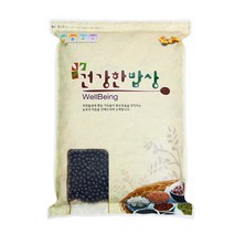 잡곡 햇 상급 쥐눈이콩(약콩) 2kg, 쥐눈이콩(서목태)2kg