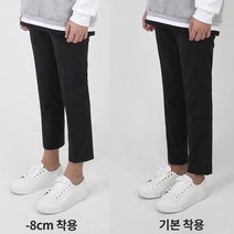 키작은남자 2타입 9부 기모 슬랙스