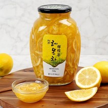 [KT알파쇼핑]제주 레몬차 2.2kg x 2병, 단일상품_수량_상세페이지참조, 단일상품_구성품_상세페이지참조