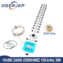 2400-2500MHz 높은 이득 18dbi 야외 야기 안테나 LTE SMA 남성 0.3M/1.5M/3M/5M 케이블 외부, 01 SMA Male 0.3M