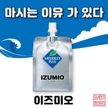 [무료배송 빠른배송] 이즈미오 수소수 디톡수 해독수 수소물 항산화 네츄러리플러스, 5팩