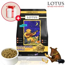 로투스 도그 오븐베이크드 치킨(전연령) 강아지사료 2.27kg+피니키 콜라겐껌 2봉지, 단품, 단품