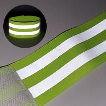 야간 작업 안전밴드 고탄력 야광띠 야간라이딩 팔밴드