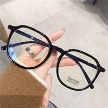 투명 블루경량 차단 광변색 안경 선글라스 Uv400 보호 평면 거울