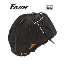 [내일 락] Falcon · 팔콘 포수 용 연식 캐쳐 미트 CM-4161 (야구 장갑 연식 합성 피혁 오른쪽 던지기 용) 쿠폰 발행 중