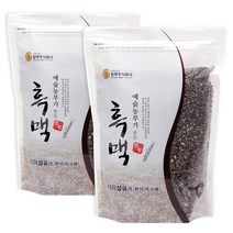2021년산 예술농부가 만든 흑맥 검정보리 2kg (1kg x 2봉)