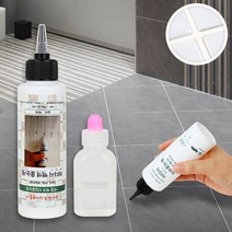 셀프 화이트 줄눈 시공 색상 비용 가격 타일 데코 욕실 화장실 바닥 곰팡이 코팅 틈새, 미다시타일데코 백색