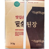 [동양식품] 토속된장 (동양 14K), 1