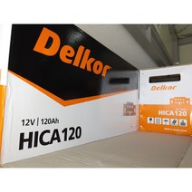 델코 산업용 배터리 HI-CA 120(12V 120Ah) UPS 정류기반 수배전반 비상발전기 시동 무보수 밀폐형 축전지, HI-CA 120 (120Ah), 폐배터리반납안함