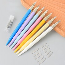 아트 나이프 컬러 조각칼 조각도 디자인 커터 공예