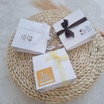 결혼식 돌잔치 꿀스틱 답례품, 15포 손잡이상자, 옐로우