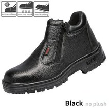 남성부츠/워커 남성 안전 작업 부츠 겨울 스노우 부츠 스틸토 스틸 깔창 야외 하이킹 신발 가죽 따뜻한 수리공 용접 신발