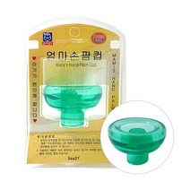 엄마손 팜컵 1개/엄마손대신사용 영유아 트림유도 등두드리개, 1개, 1ml