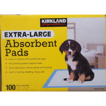 커클랜드 시그니춰 애완견 배변패드 100매 76x58cm 용변패드 애견용 강아지 화장실 댕댕이 응가, 1박스