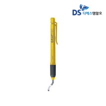 그라텍 경제형디버링툴 경절삭용 EO 2000GT C360-0139, 단품