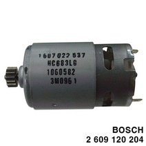 [다전상회] 보쉬부품 모터 GSR14.4-2 204 _ 2023939EA, ★DJ_ 본상품선택