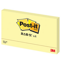 =포스트잇 655 노트 127x76mm 총100매