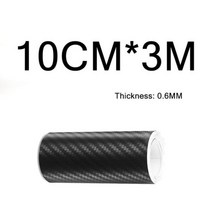 자전거 프레임 보호 테이프 표면 5D 탄소 섬유 안티 스크래치 필름 사이클링 스티커, TZ 10CM-3M