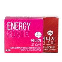 [레모네이드캔] 포라이프 4life 에너지 고스틱 베리/핑크레몬에이드, 핑크레몬에이드