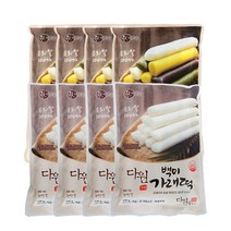 아침식사대용 구워먹는떡 송편 모시떡 백미 삼색 가래떡 세트 냉동떡, 04_가래떡 백미 4봉 + 삼색 4봉