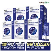 [메이준뉴트리] 슈퍼 마이크로바이옴 신바이오틱스 유산균, 6박스, 30포