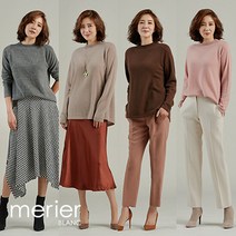 [신세계TV쇼핑] ****종료 메르에 내몽고산 캐시미어100 니트
