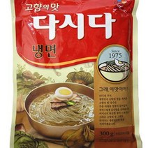 냉면 조미료 다시다 300g