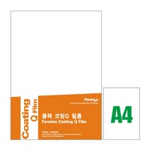 쭈bhnj__폼텍 양면 손코팅 필름 CF-2315 5매 사무지 다용도지 코팅지 그림지 사진지 다용도♥hopenjoy!, ♥myHoney-쇼핑, ♥hopenjoy!