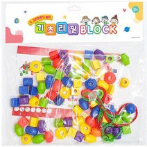 기초리필블록 작은구슬끼우기