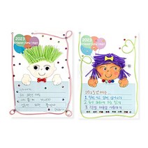 새해 다짐 카드 만들기 - 1인세트, 단품