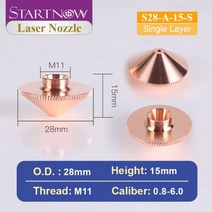 Startnow-레이저 커팅 노즐 싱글 더블 레이어 Precitec WSX raytools용 CNC 섬유 레이저 헤드 용접 기계용, 기타, S28-A-15-S