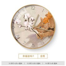 현대 거실 무음 추상 오붓한 가족 시계 소녀 북유럽 벽시계 아트 가-194829, 06.행복감 F [골든프레임]