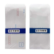 편지 규격봉투 100매 -TJ 편지봉투 봉투 우편봉투 우편 편지 무지통부 돈봉투, 인쇄