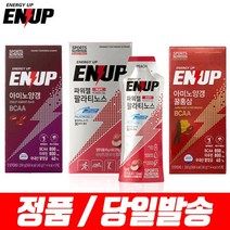 엔업 아미노 팥 홍상양갱 팔라티노스 운동 파워젤 아미노산 워터, 3. 아미노워터 레드프로