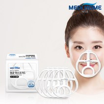메디홈 숨쉬기가 편해지는 향균마스크가드 9+3