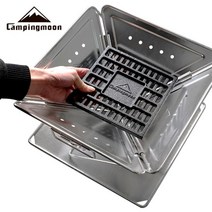 안전캠핑 화재방지 불멍 주철 숯 받침대 M 장작