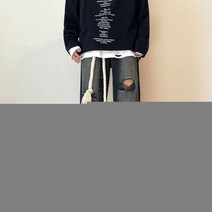 로우라이즈 팬츠 로라이즈 바지 y2k 핑크 찢청 와이드 일자 마 끈 주니어 올드스쿨