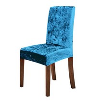 식탁의자 커버 4인용 의자 등받이 카바 1246 벨벳 패브릭 홈 유니버설 크기 스트레치 식당 케이스 홈 파티용 책상, 6개, 02