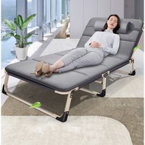 휴식용 취침 침대용 의자 리크라이닝의자 접이식, H, 1개