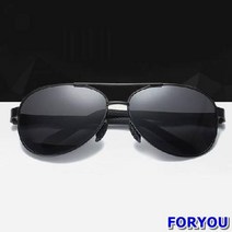 ForU605 편광 공항 패션 남성 클래식 빅 항공 보잉 선글라스 패션선글라스 편광렌즈