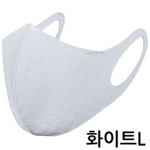 효성 아스킨 마스크 겨울 방한 항균 스키 스노보드 자외선차단 다회용 흰색 프로가드301 화이트L, 1개
