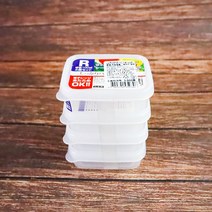 리빙서플라이 일본 나카야 미니 밀폐용기 양념통 소량, R