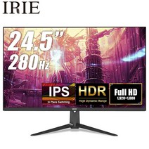 게이밍 모니터 280hz 24.5인치 HDR 대응 PS5 Fast IPS 풀 HD 게이밍 디스플레이 1920x1080 HDMI 2.0 MPRT 1ms 논레어 PC 모니터 IRIE FFF-LD25G2