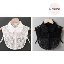 Makone 상표등록 여자 레이스 목카라 페이크 카라 1+1