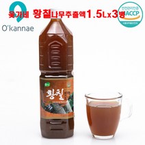 옻가네 황칠진액 황칠 황칠나무 즙 차 황칠백숙 삼계탕 오리 닭 중년여성 남성 부모님 온가족 HACCP 인증 국내산 황칠나무 효능, 3세트