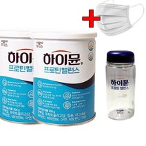 일동후디스 하이뮨 프로틴 밸런스 2캔 (304g*2캔)+보틀+스푼+1회용 마스크, 304g