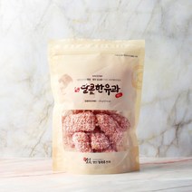 신궁전통한과 [김규흔한과] 달콤한 유과 레드(백련초) 120g, 1