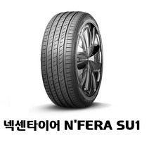 넥센 엔페라 SU1 N-FERA SU1, 1개, 275 40 18